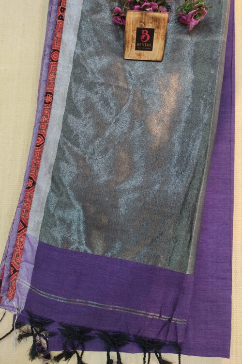 JAMUN ZARI SAREE